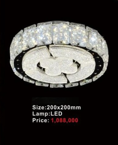 Đèn ốp trần hiện đại SNT563