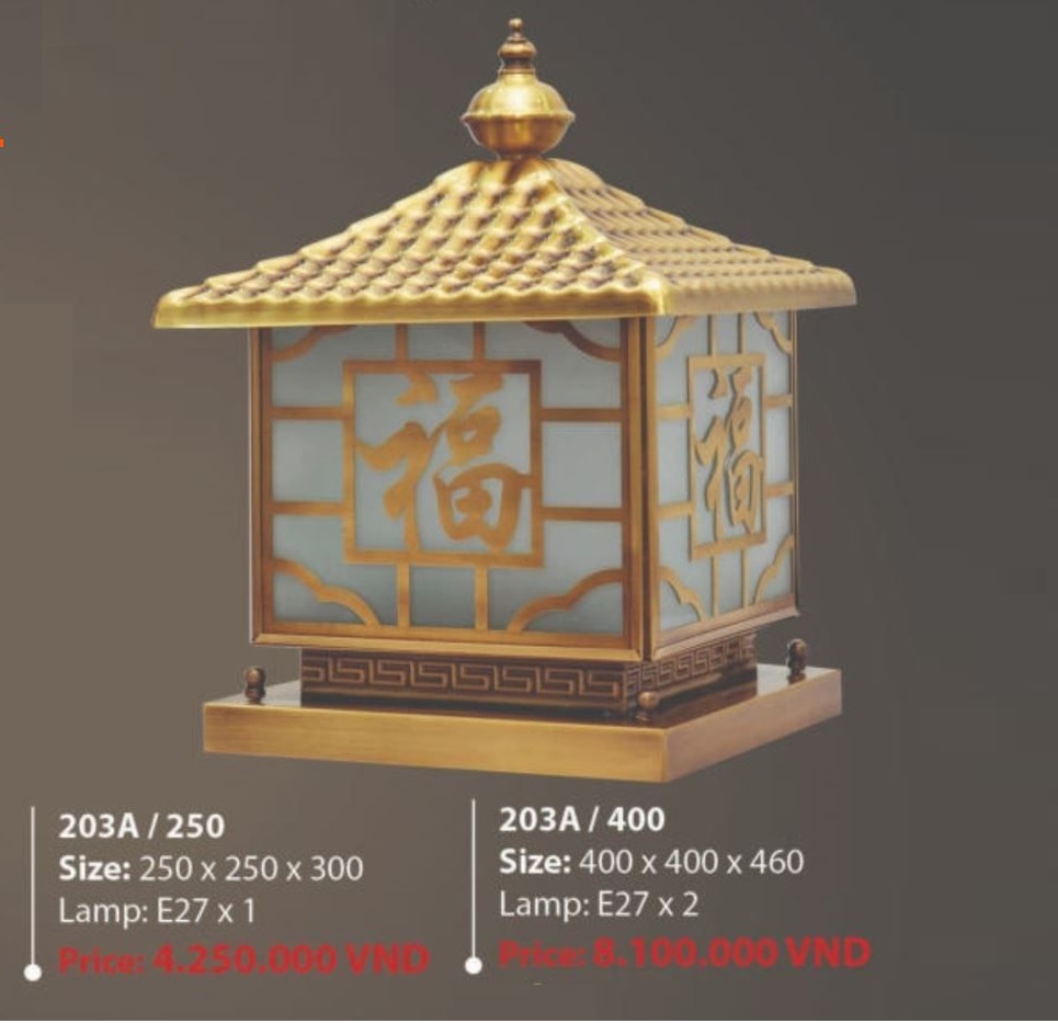 Đèn trụ cổng 203A