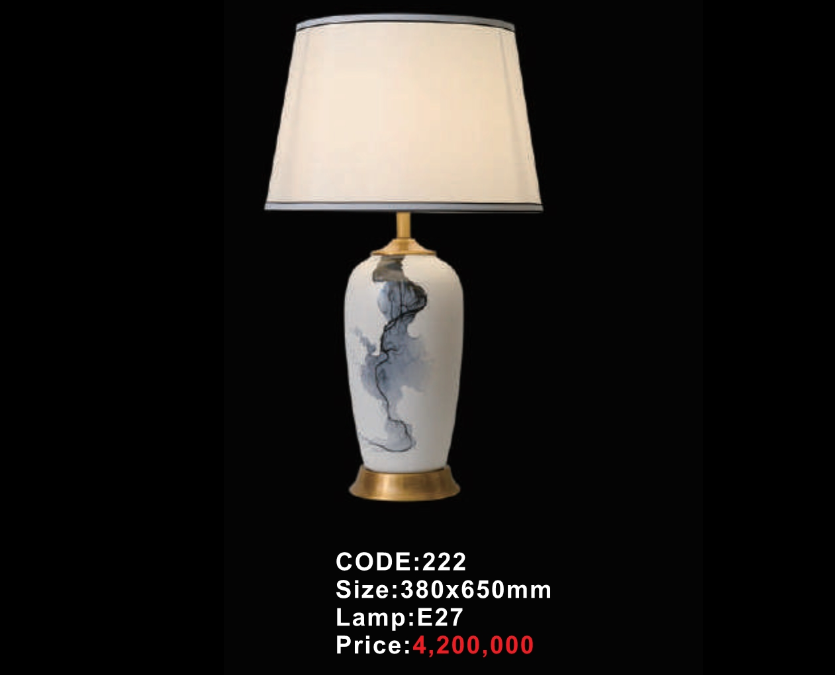 Đèn bàn 222