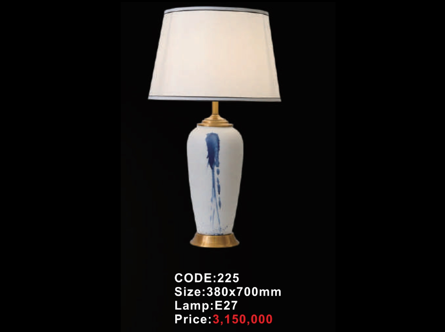 Đèn bàn 225