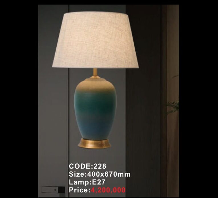 Đèn bàn 228