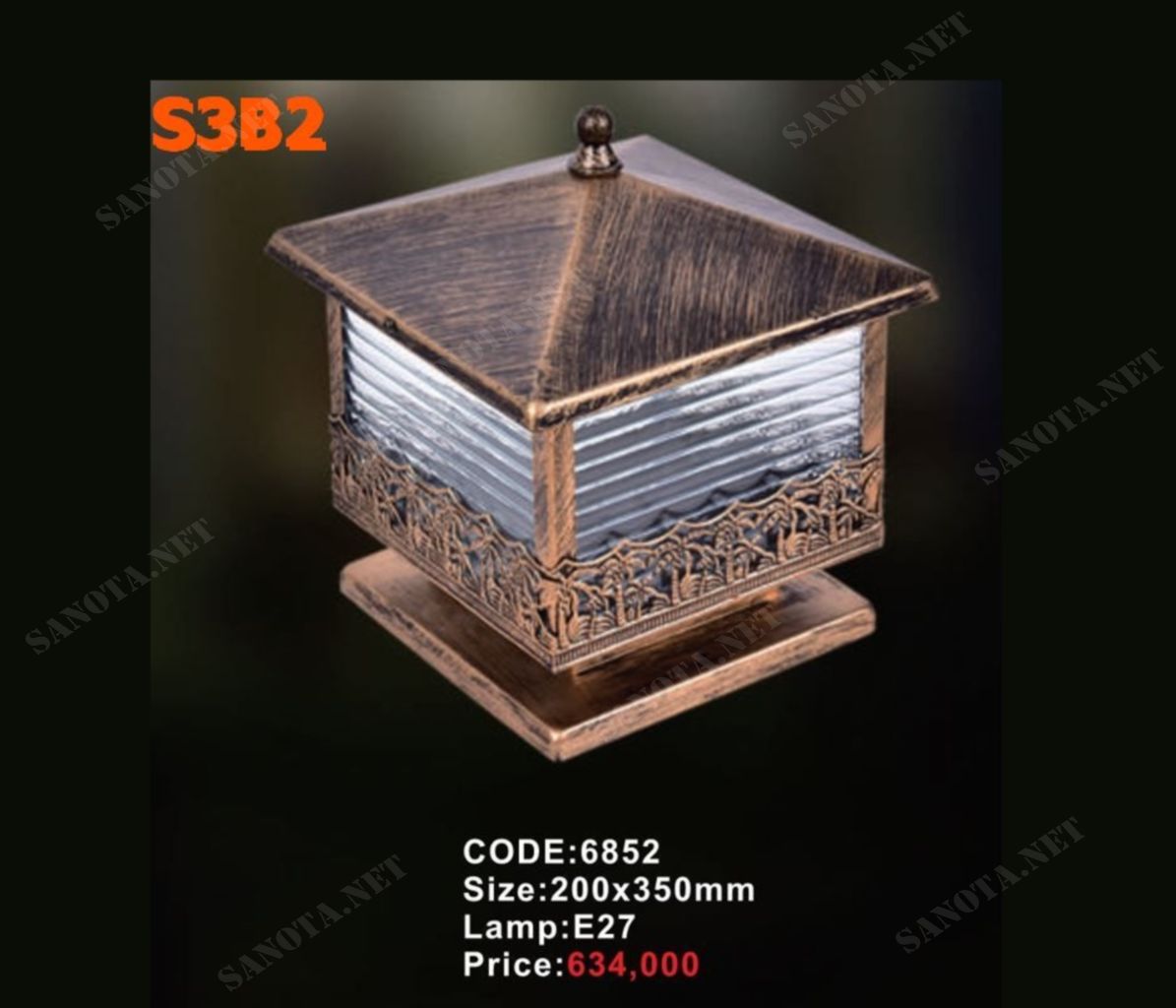 Đèn trụ cổng 6852