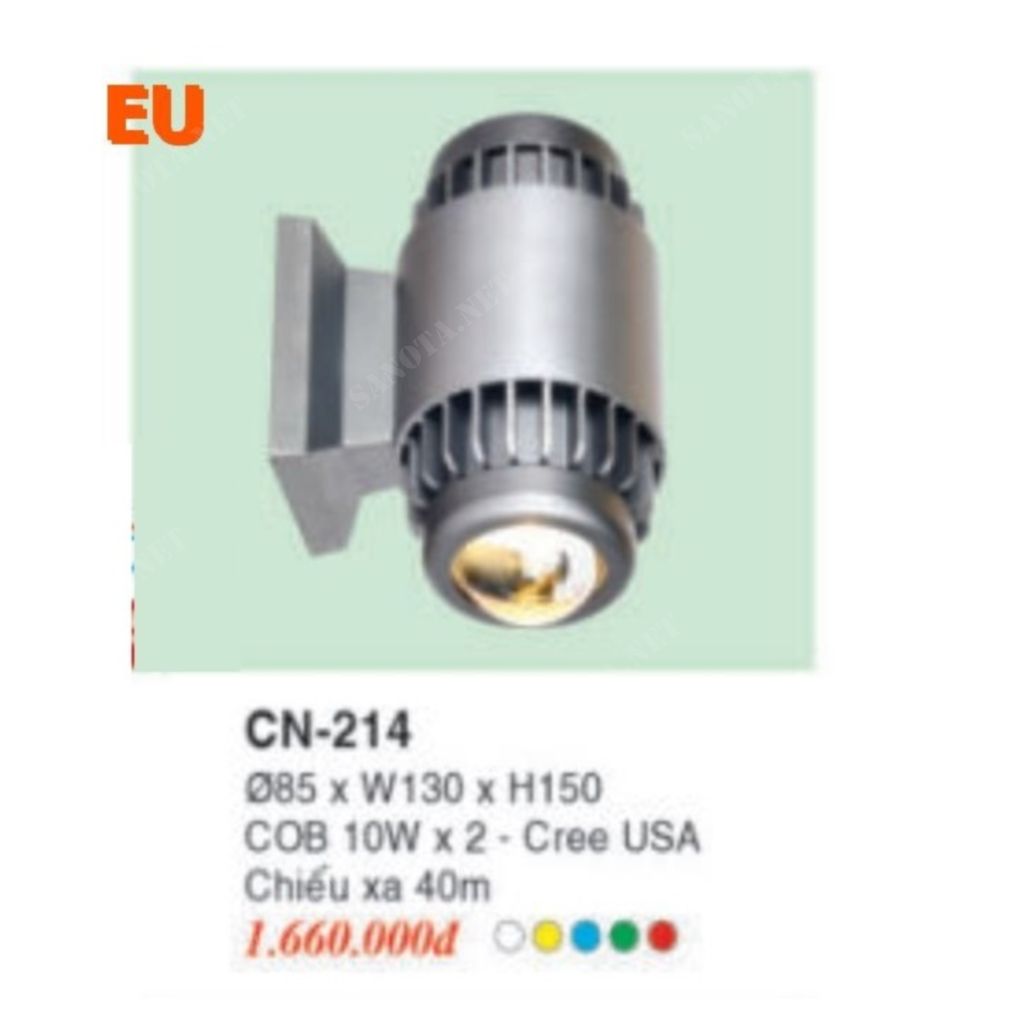 Đèn pha sân vườn CN214