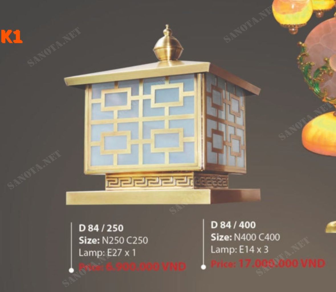 Đèn trụ cổng D84