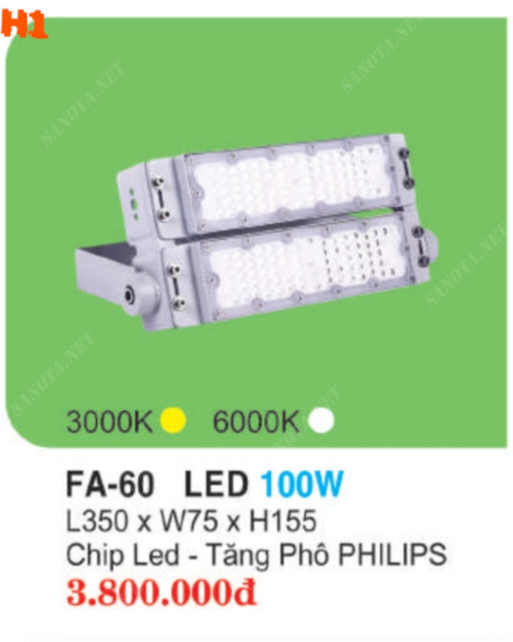 Đèn pha sân vườn SNT5503