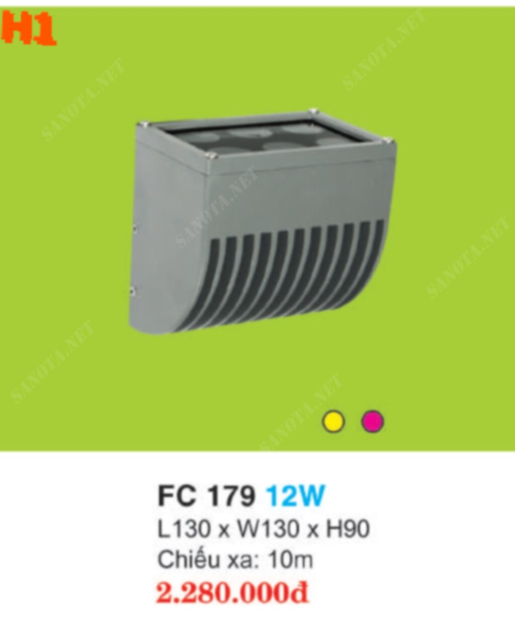 Đèn pha sân vườn SNT5508