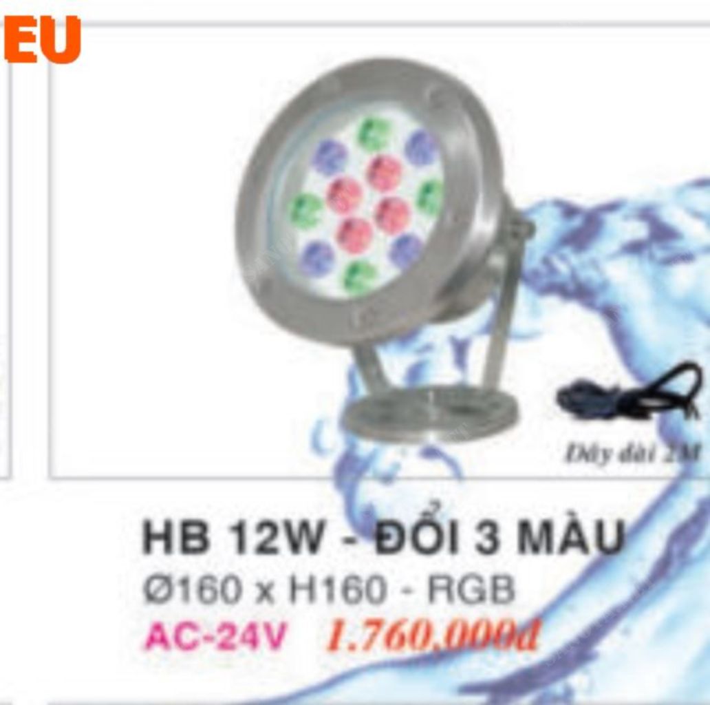 Đèn hồ bơi HB-12W-3M