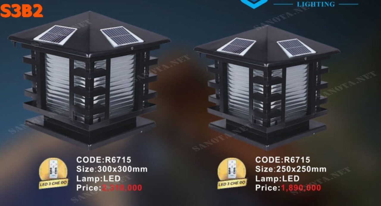 Đèn trụ cổng R6715 - Ảnh 2