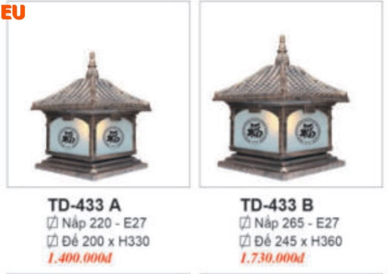 Đèn trụ cổng TD433 - Ảnh 2