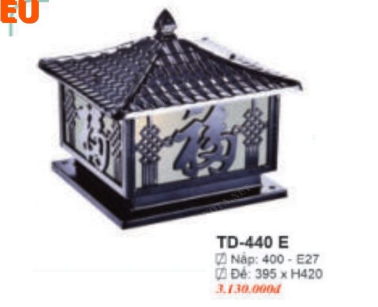 Đèn trụ cổng TD440