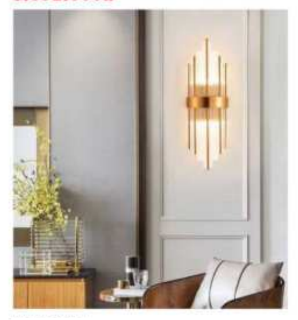 Đèn tường SNT3537