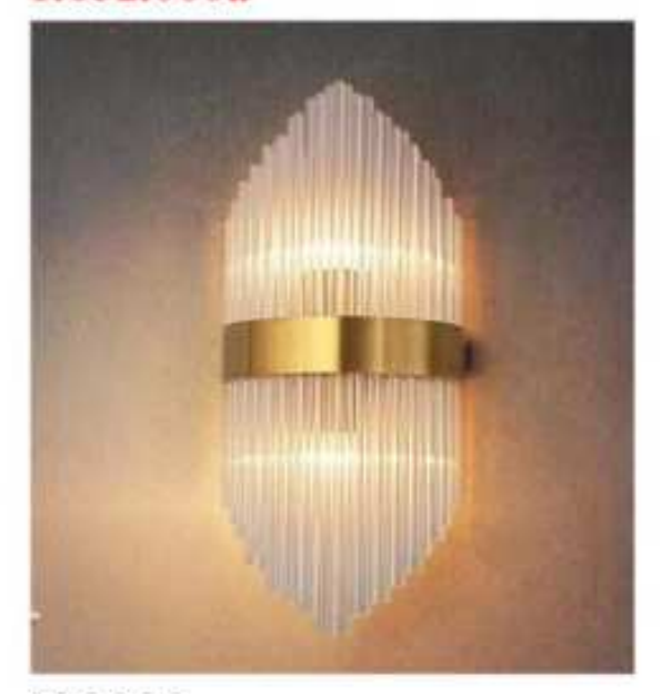 Đèn tường SNT3538