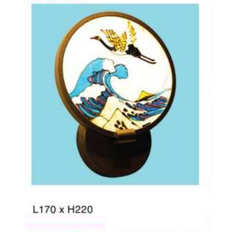 Đèn tường SNT3599