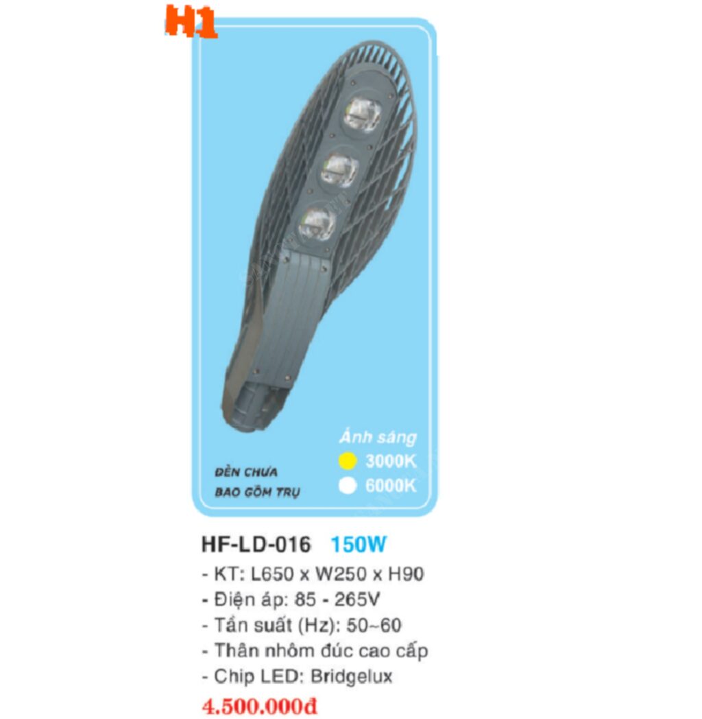 Đèn trụ đứng HF-LD-016