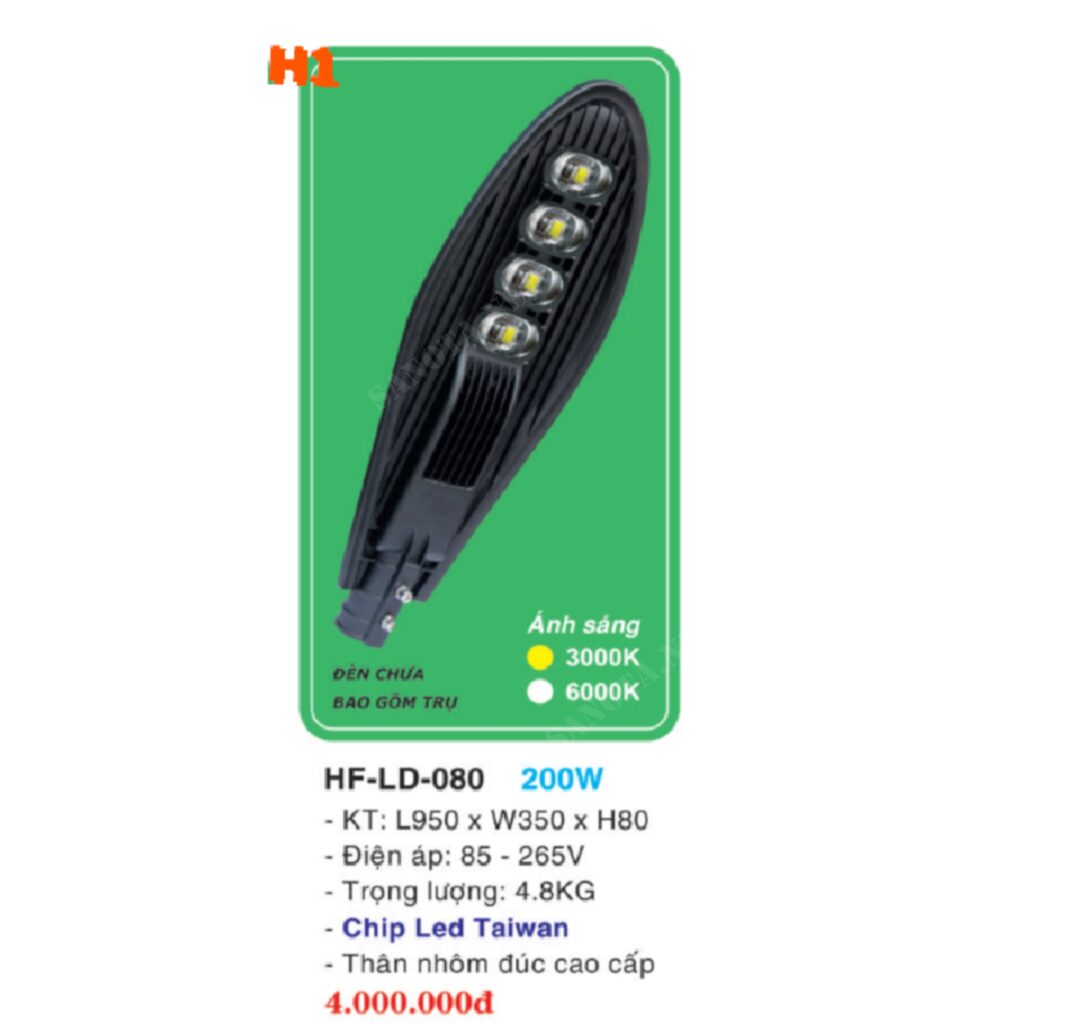 Đèn trụ đứng HF-LD-080