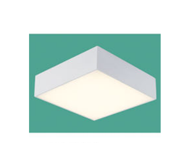 Đèn mâm vuông ốp trần 48W S010